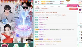 龙傲天贺v宝m哥公爵的图片