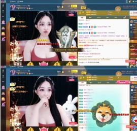 小玲宝🧸主播照片