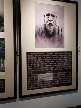 一尘不冉主播照片