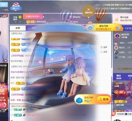 Lily喵的图片