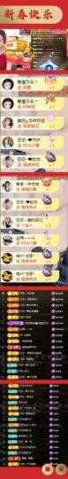 空空~❤的图片