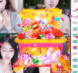 ╭☞呆呆主播照片