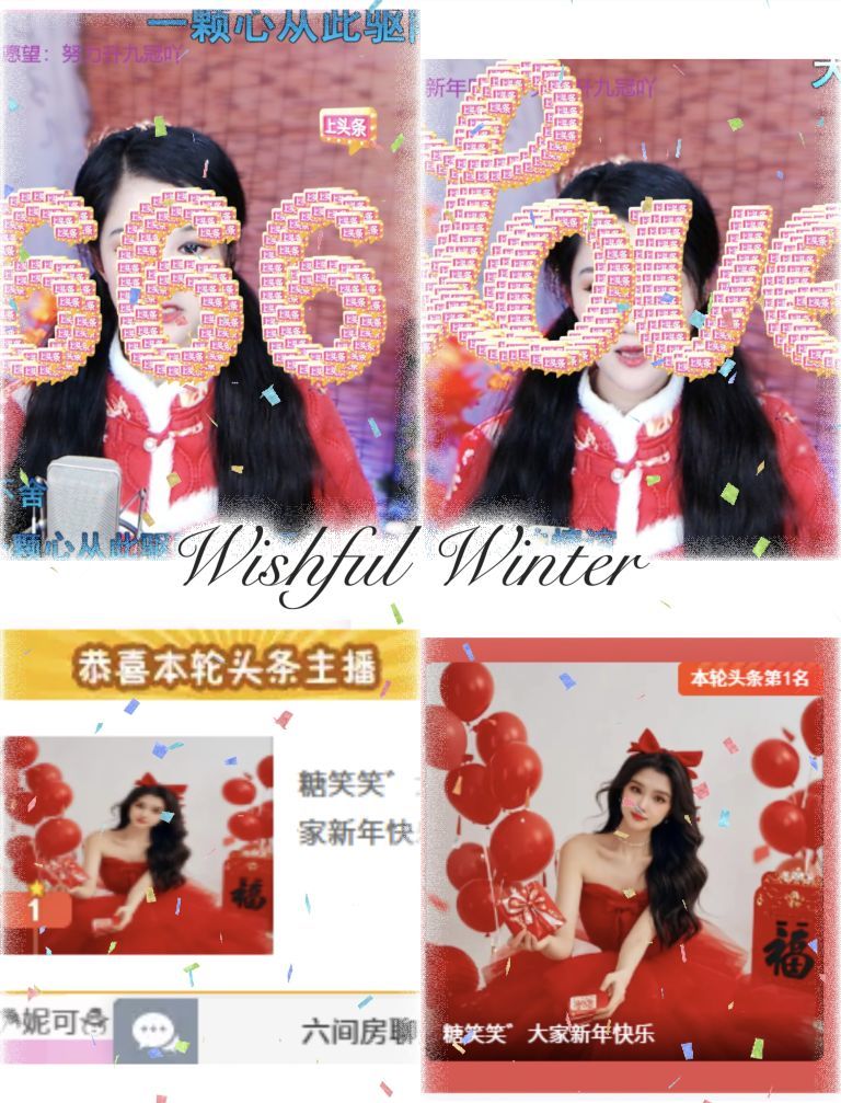 糖笑笑゛等风也等伱的图片