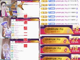 金麒麟好运连连🎤主播照片