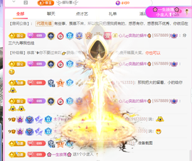 木子kigo暂退了主播照片