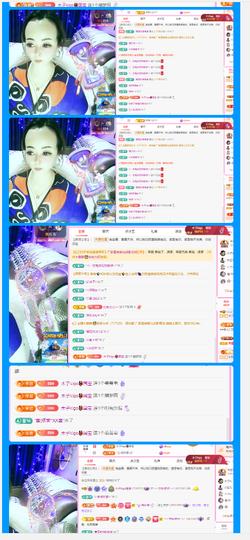 木子kigo暂退了主播照片