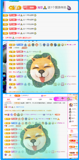木子kigo暂退了主播照片