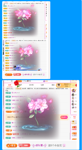 木子kigo暂退了主播照片