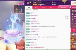 苏苏，越来越好主播照片
