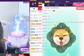 💙欣宝吖（暂休）主播照片