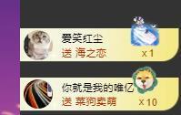 代理心雨有事休一天主播照片