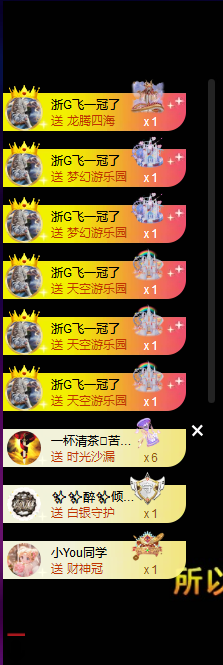 钱多多❥兔子的图片