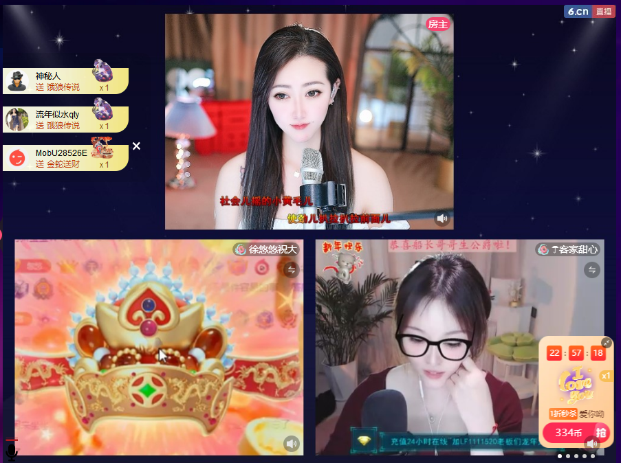 钱多多❥兔子的图片