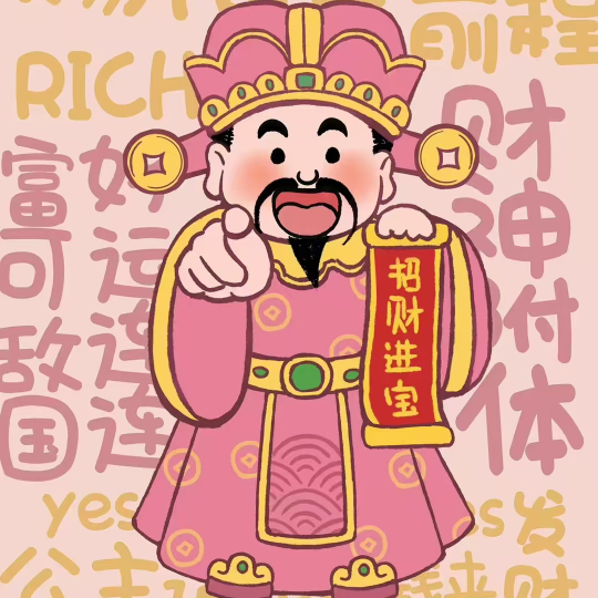 红姐💞静静听歌🎶海报