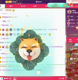 脆皮果果🫧的图片