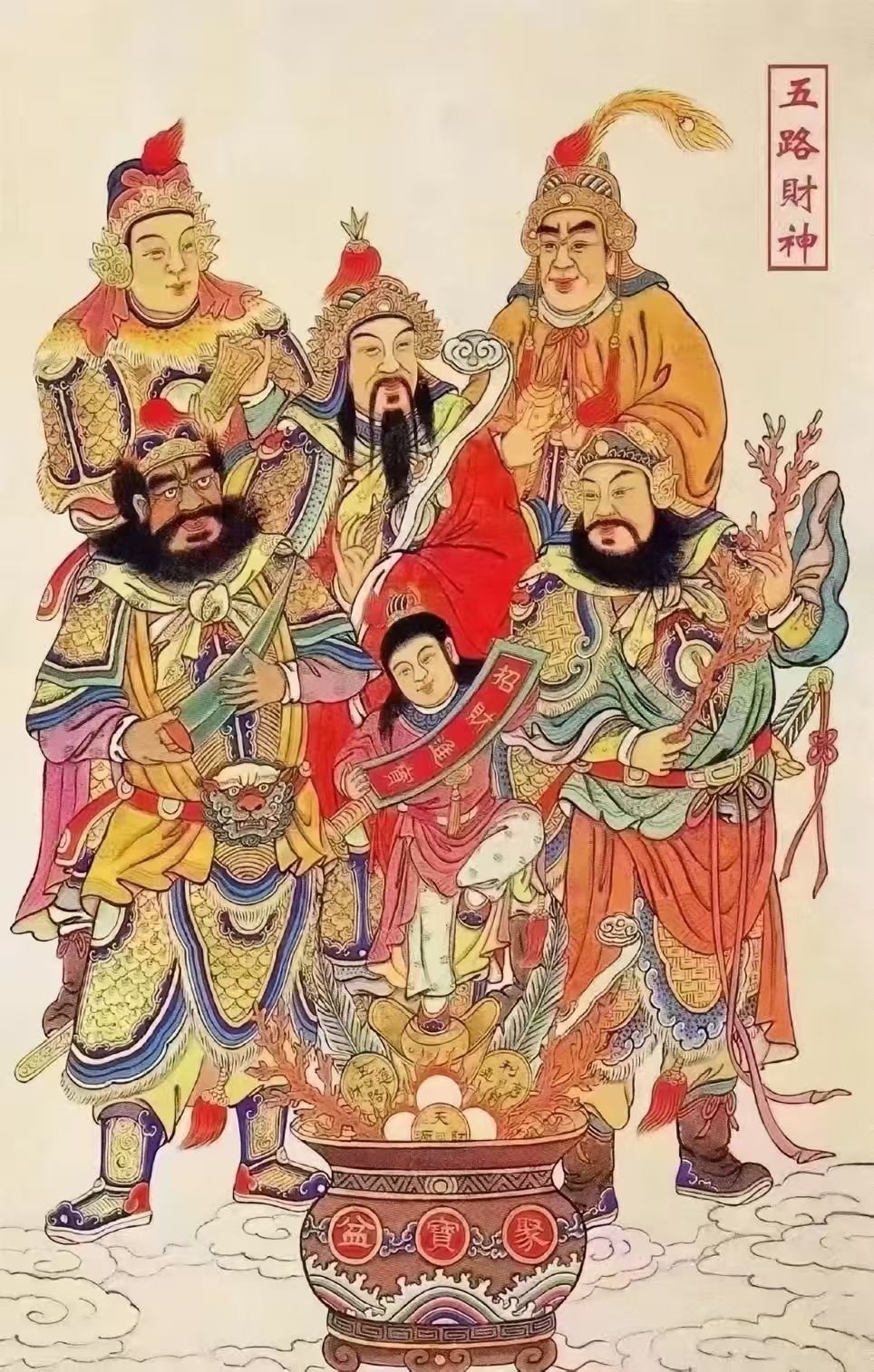 夏至🌸病休的图片