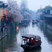 红尘烟雨醉相思🌙