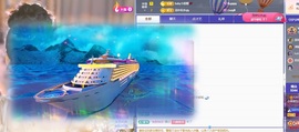 小青青~~主播照片