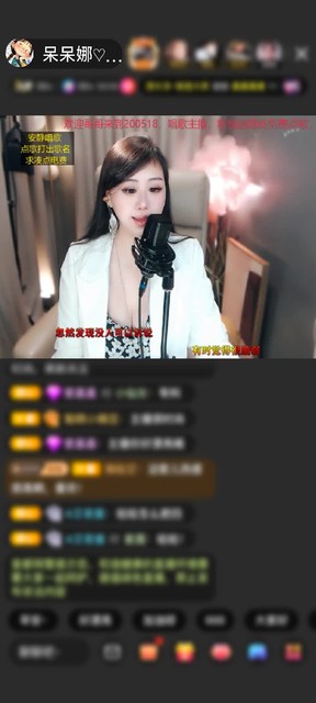 感谢🎙蹭歌赠送天空游乐园1个