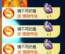 亿宝💞砥砺前行主播照片