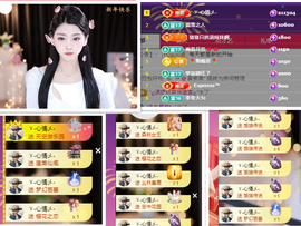 雲紫柔💕唱歌🎤主播照片