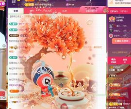 米娜Meena🧸主播照片
