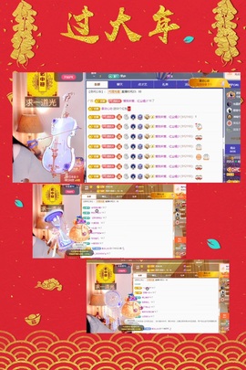 粤语🍀四月天主播照片