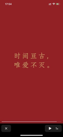 ღ柳柒柒主播照片
