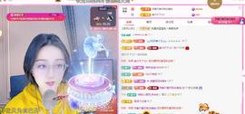✦蓝蓝✦休息主播照片