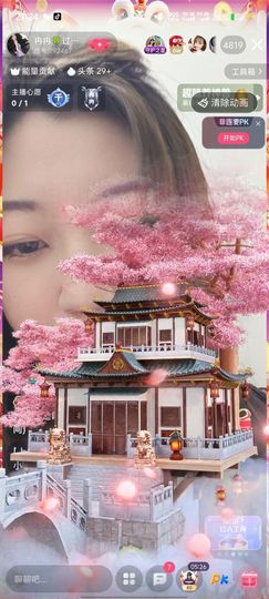 冉冉🍀好运来！的图片