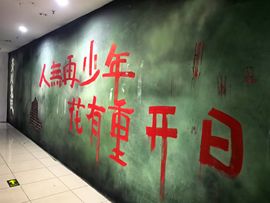 格格💰.主播照片