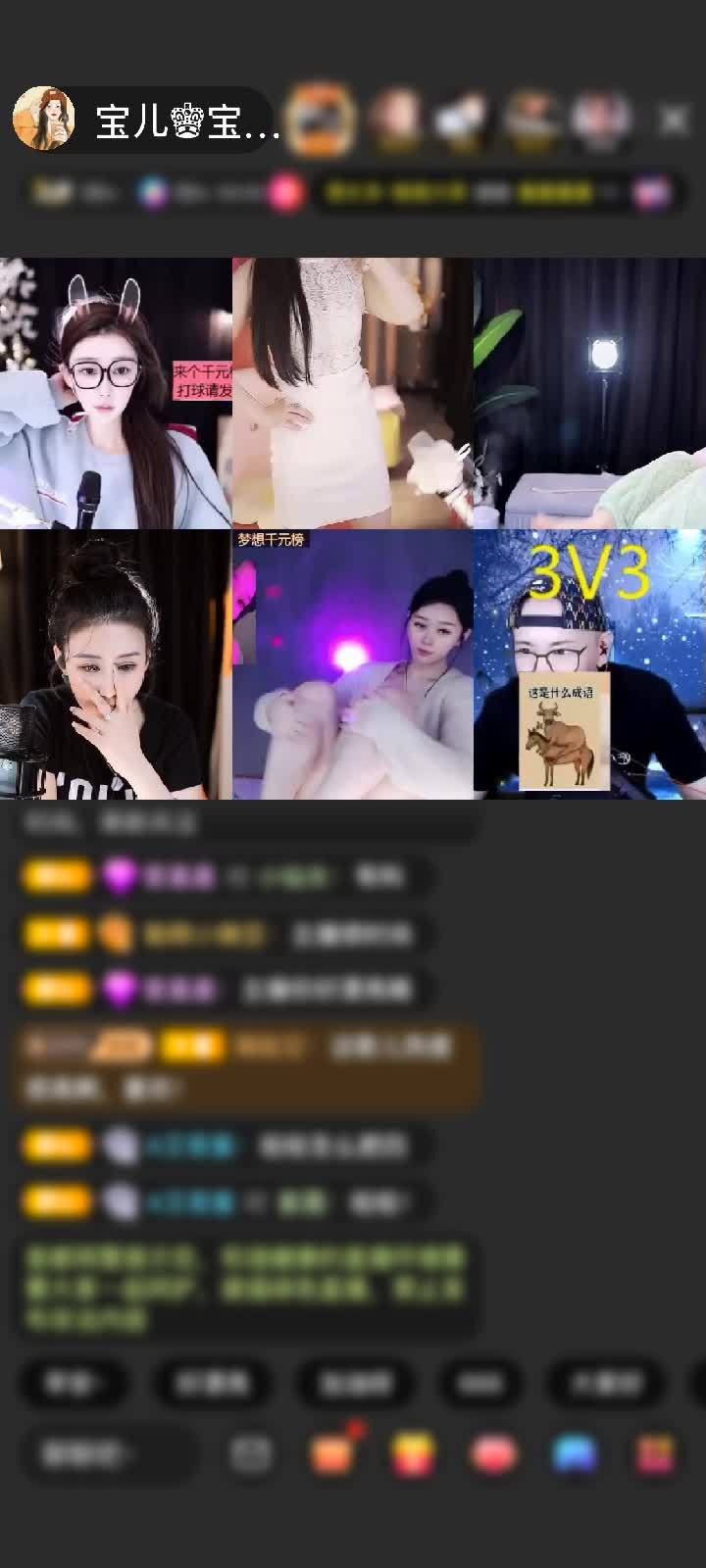 感谢@！你-﹪赠送冰雪女王1个