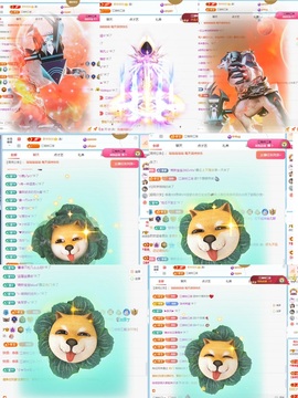 徐悠悠💫主播照片