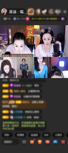 感谢猪猪只拱涵妹妹赠送环游未来城1个