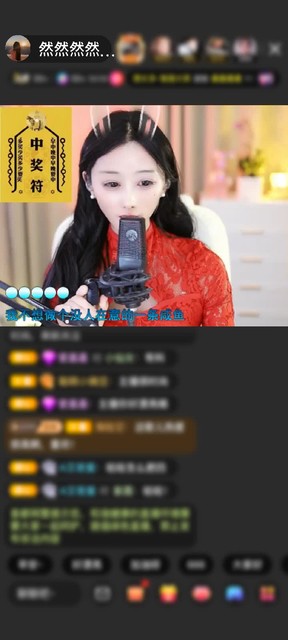 感谢吾之然初赠送菜狗卖萌13个