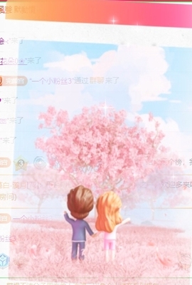 冰凌吖~主播照片