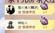 代理心雨九月白白白主播照片