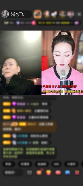 感谢兔子祝大家新年快乐赠送冰雪女王1个