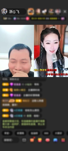 感谢钱多多❥兔子赠送冰雪女王1个