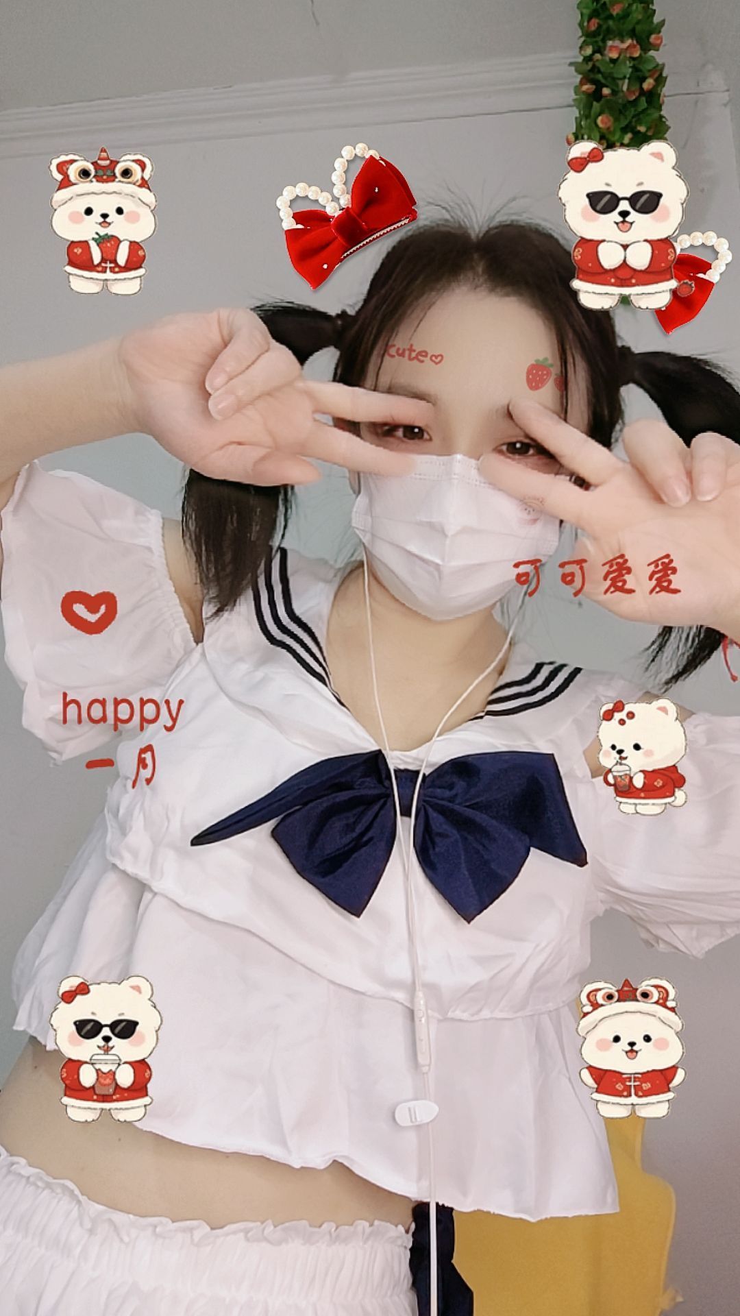 ✪老可爱主播图片