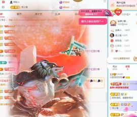 小甜贪财好色💕主播照片