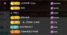 金麒麟安静唱歌🎤主播照片