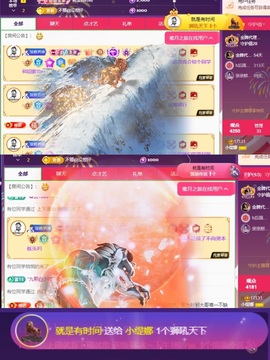 小缇娜主播照片