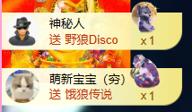 亿宝💞砥砺前行的图片