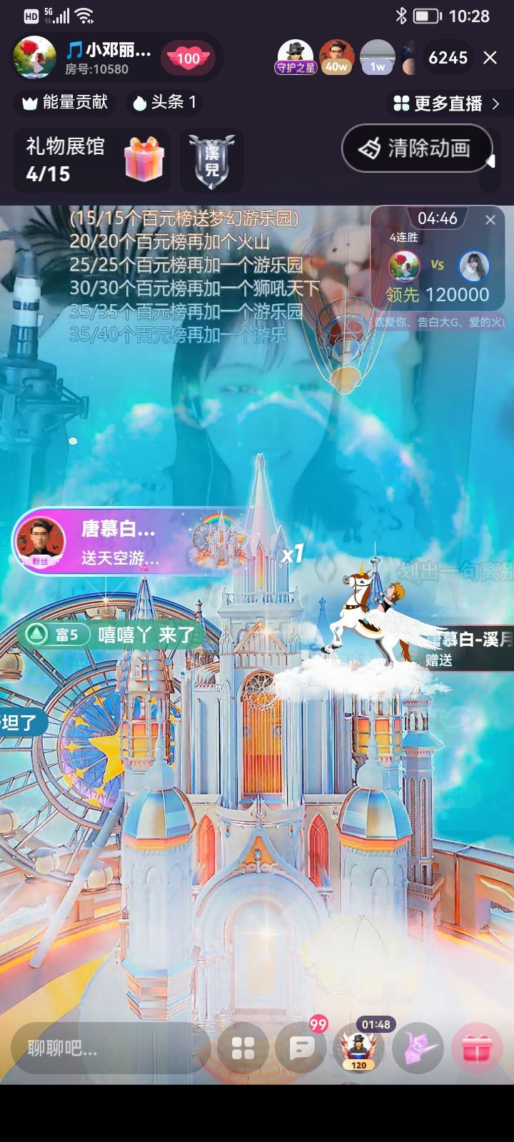 老🚕司🚕机🚕的图片