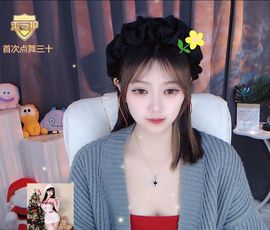 米娜Meena🧸主播照片