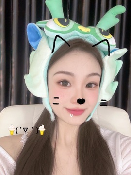 徐悠悠💫主播照片