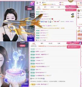 冉冉🍀好运来！的图片