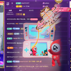 Co琳寶29生日吖主播照片
