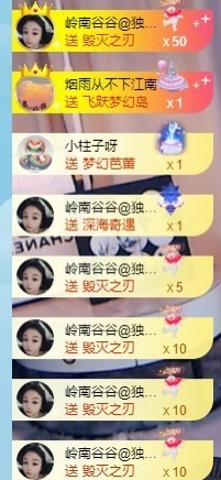 baby小甜馨💕~的图片